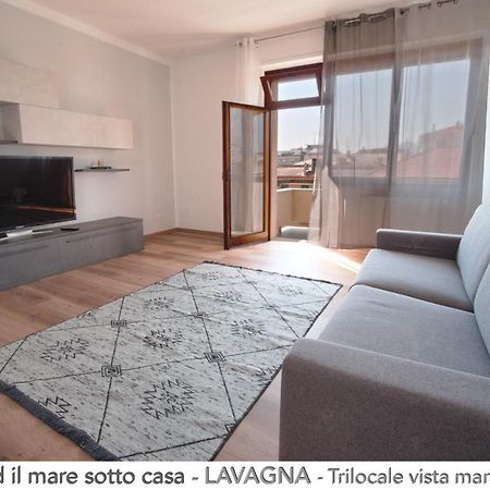 Апартаменты Il Centro Ed Il Mare Sotto Casa Лаванья Экстерьер фото