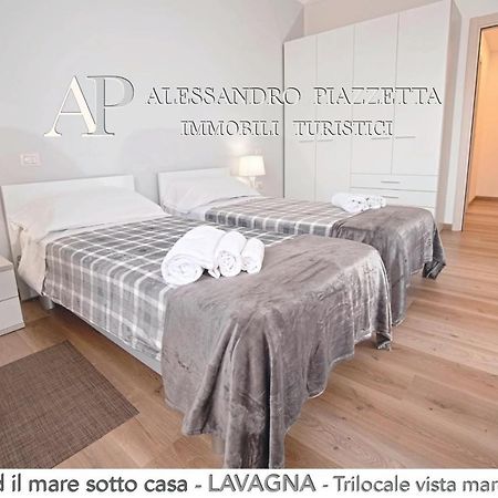 Апартаменты Il Centro Ed Il Mare Sotto Casa Лаванья Экстерьер фото