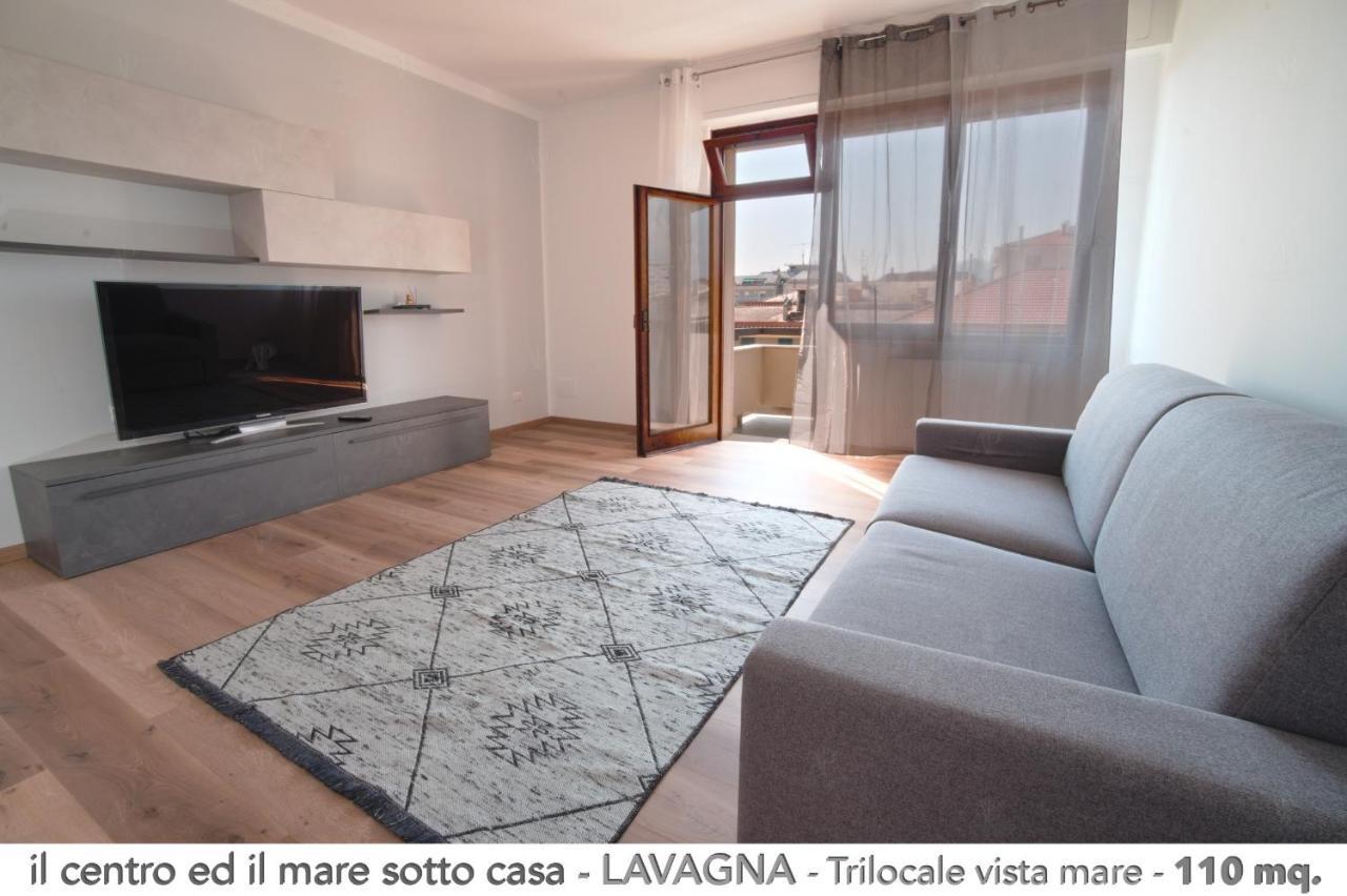 Апартаменты Il Centro Ed Il Mare Sotto Casa Лаванья Экстерьер фото