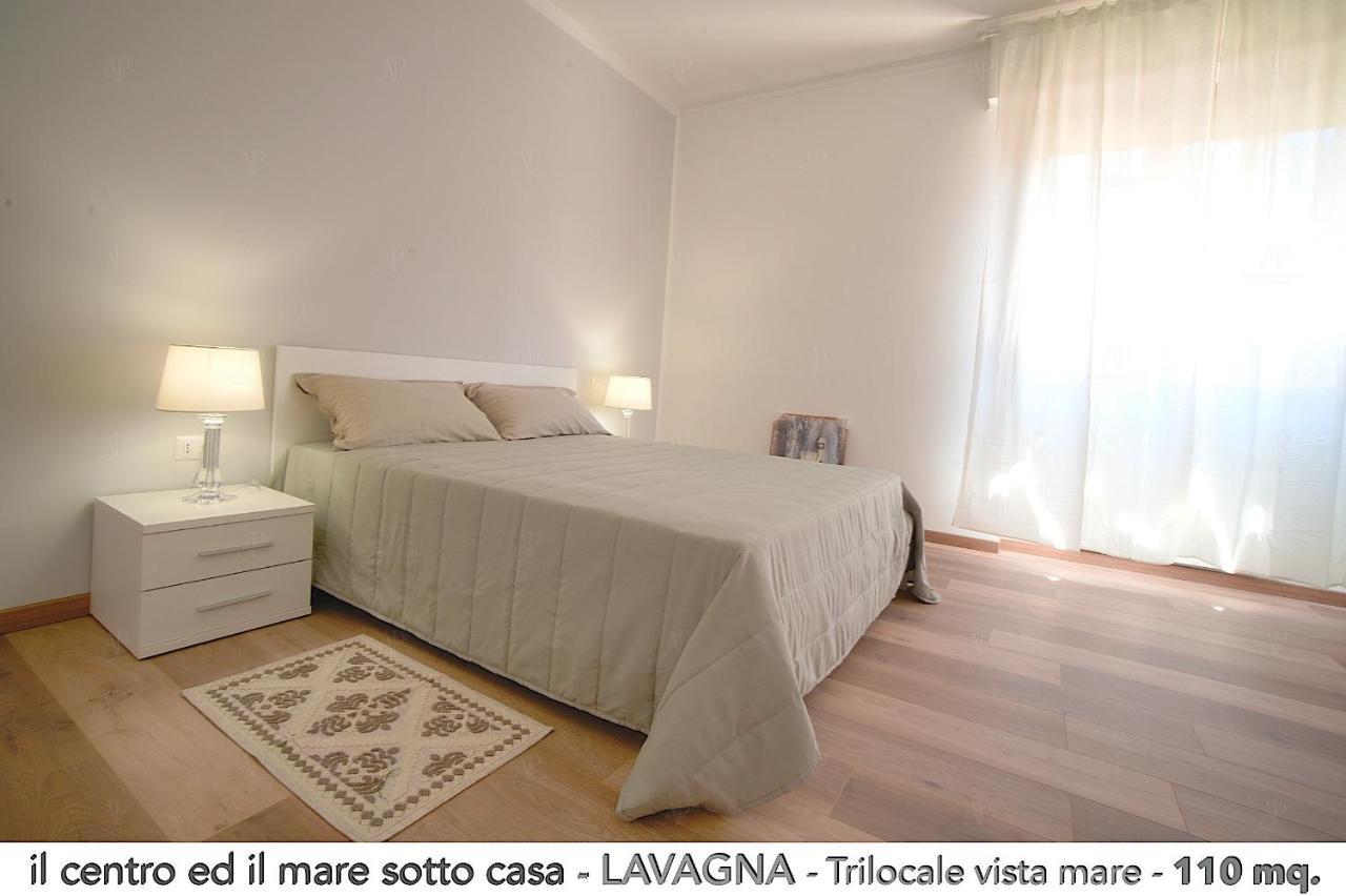 Апартаменты Il Centro Ed Il Mare Sotto Casa Лаванья Экстерьер фото