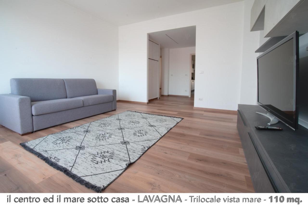 Апартаменты Il Centro Ed Il Mare Sotto Casa Лаванья Экстерьер фото