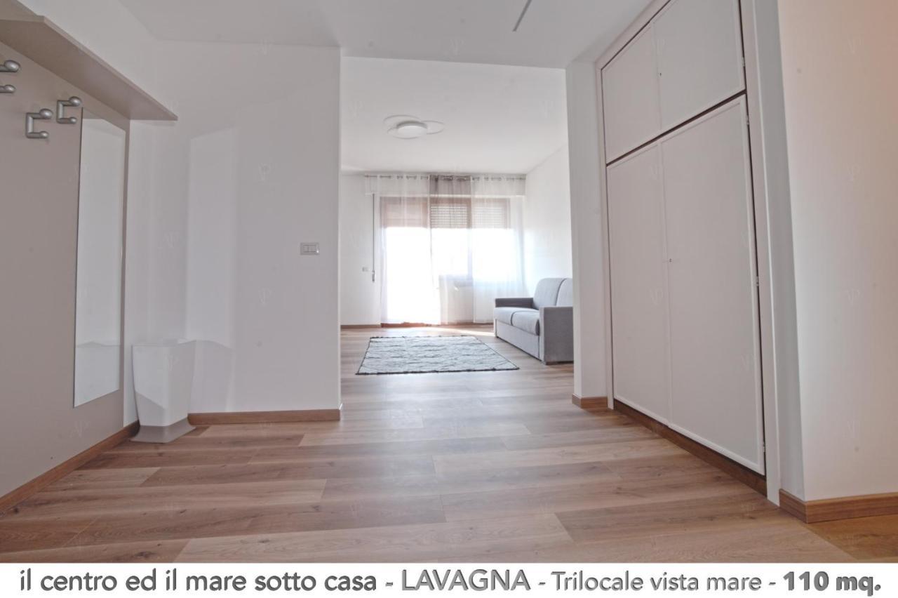 Апартаменты Il Centro Ed Il Mare Sotto Casa Лаванья Экстерьер фото