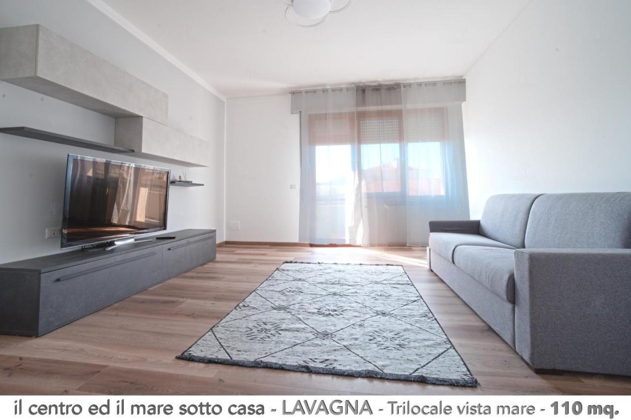 Апартаменты Il Centro Ed Il Mare Sotto Casa Лаванья Экстерьер фото