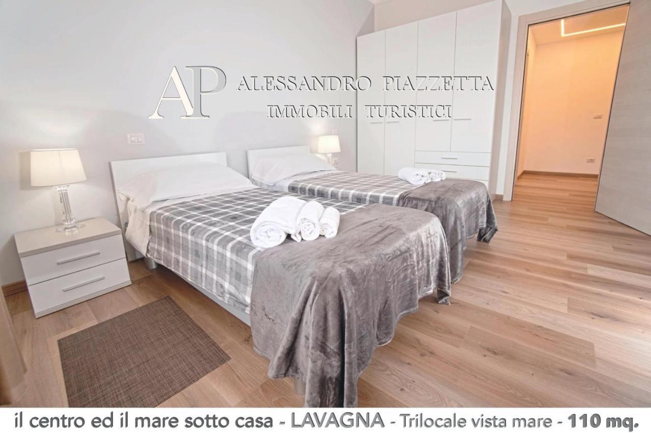 Апартаменты Il Centro Ed Il Mare Sotto Casa Лаванья Экстерьер фото