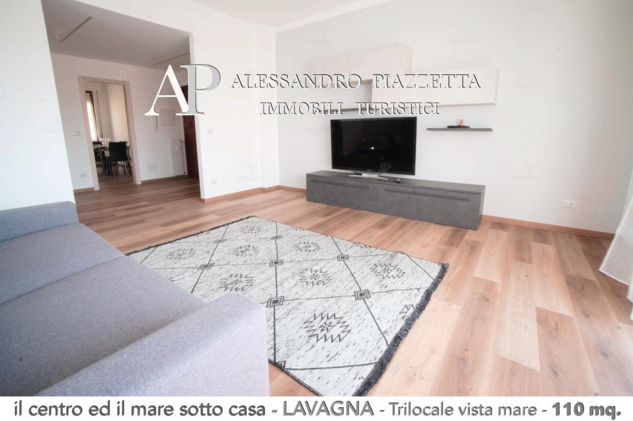 Апартаменты Il Centro Ed Il Mare Sotto Casa Лаванья Экстерьер фото