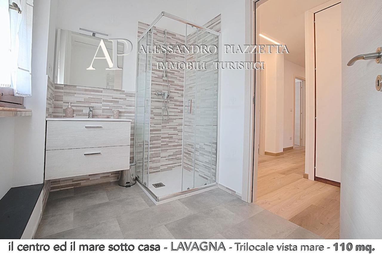Апартаменты Il Centro Ed Il Mare Sotto Casa Лаванья Экстерьер фото
