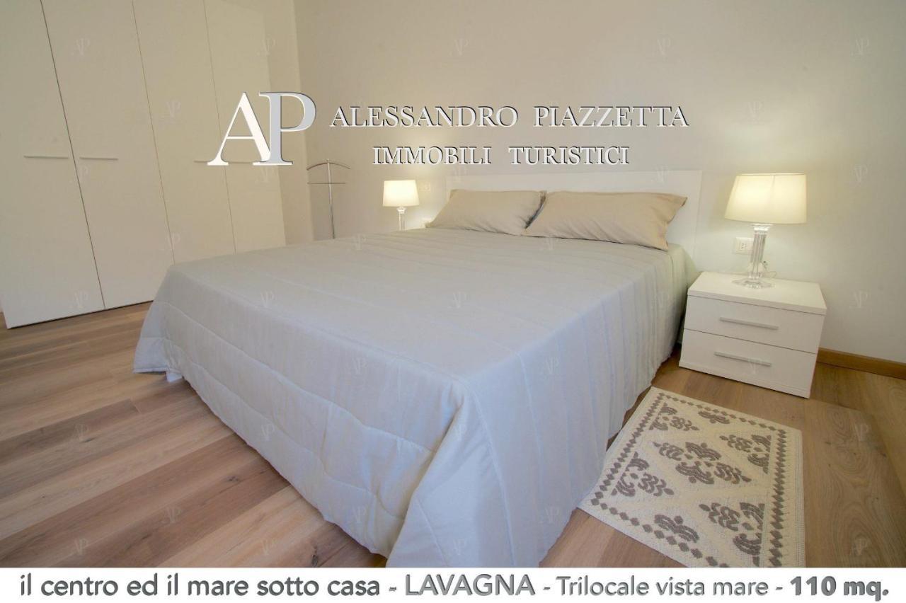 Апартаменты Il Centro Ed Il Mare Sotto Casa Лаванья Экстерьер фото