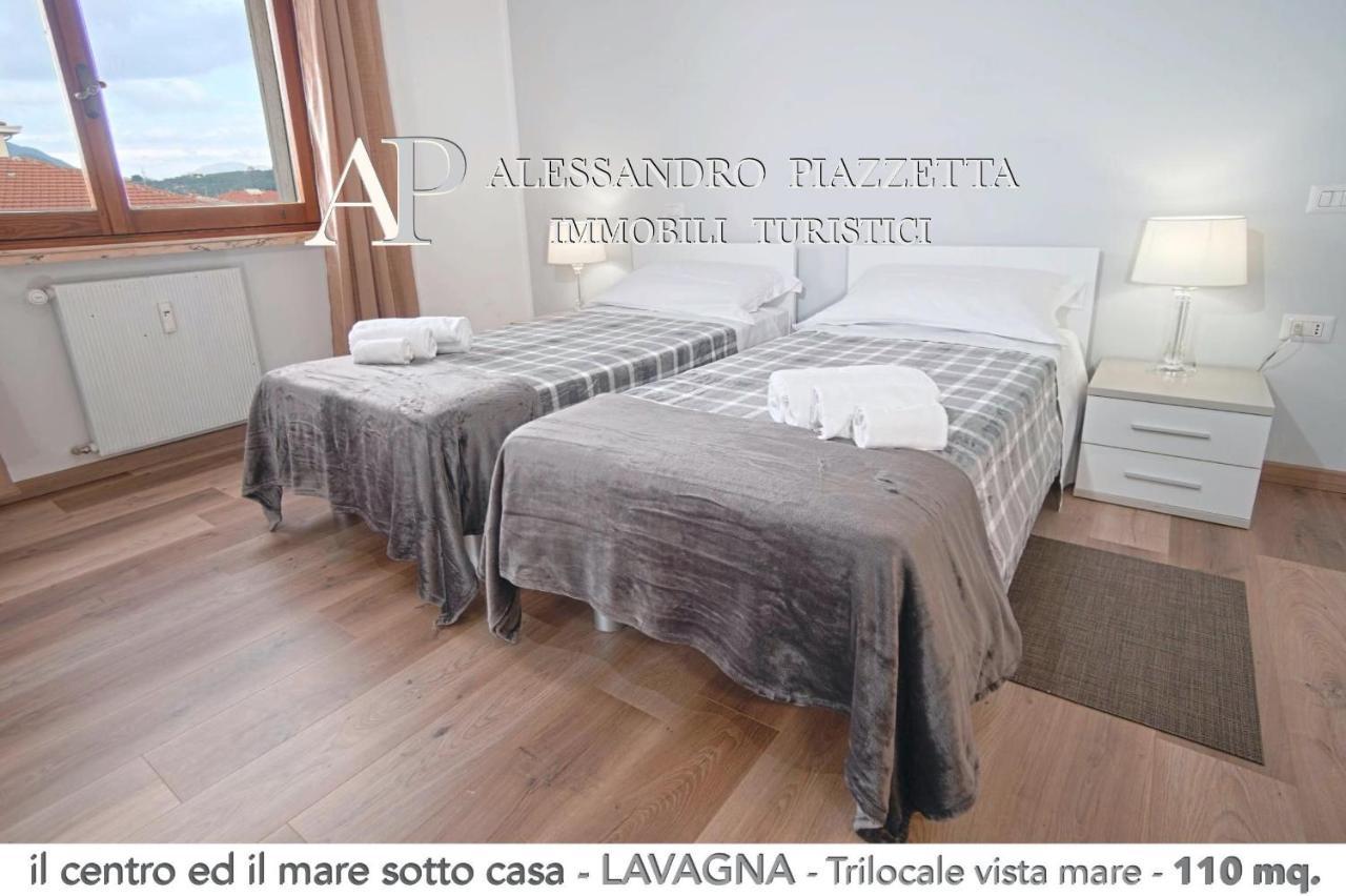 Апартаменты Il Centro Ed Il Mare Sotto Casa Лаванья Экстерьер фото