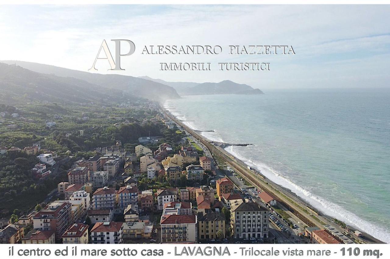 Апартаменты Il Centro Ed Il Mare Sotto Casa Лаванья Экстерьер фото