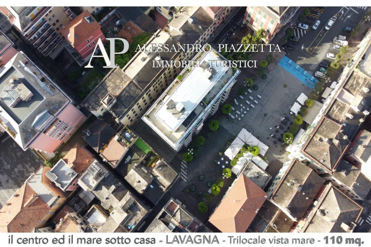Апартаменты Il Centro Ed Il Mare Sotto Casa Лаванья Экстерьер фото