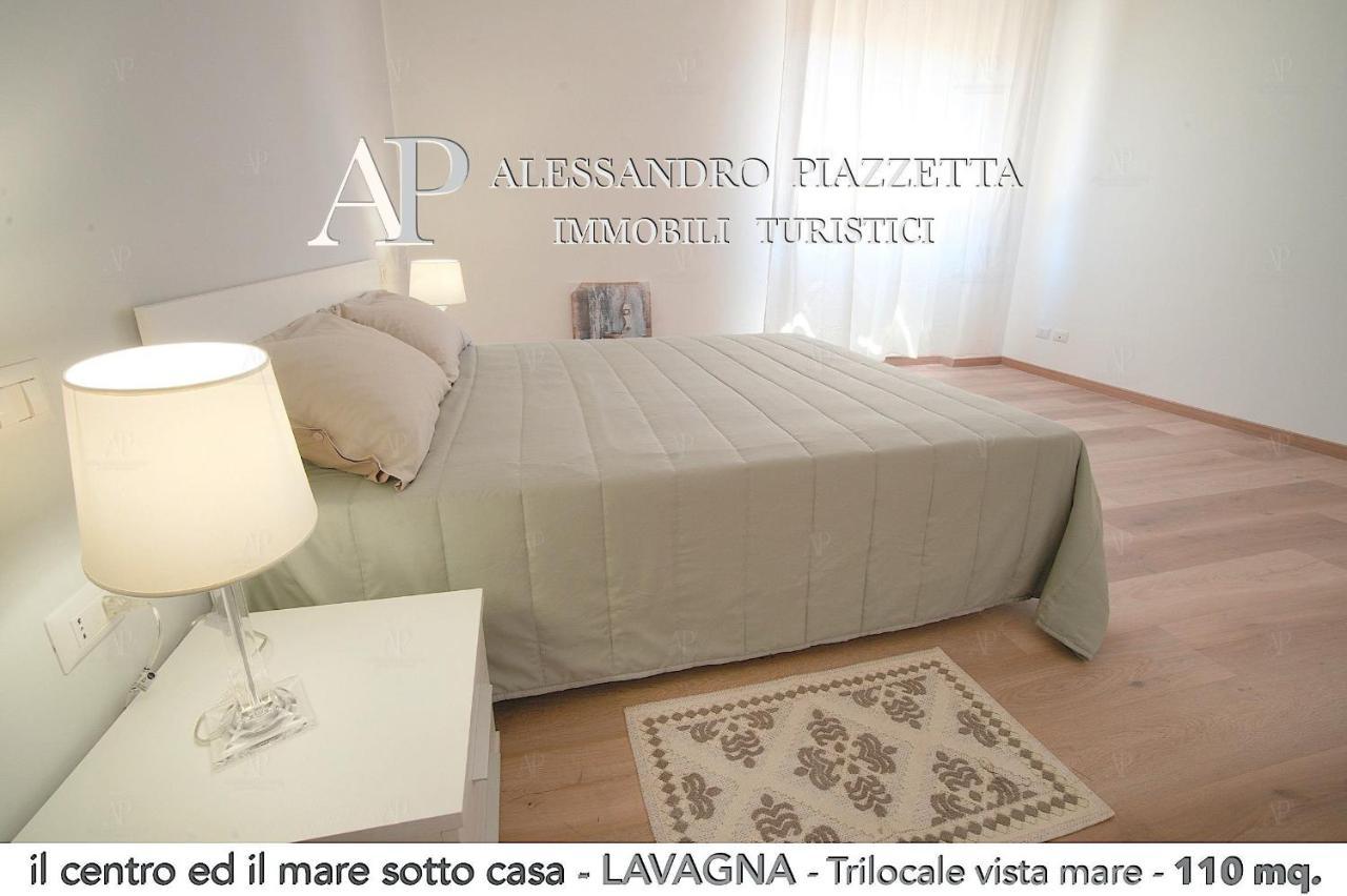 Апартаменты Il Centro Ed Il Mare Sotto Casa Лаванья Экстерьер фото