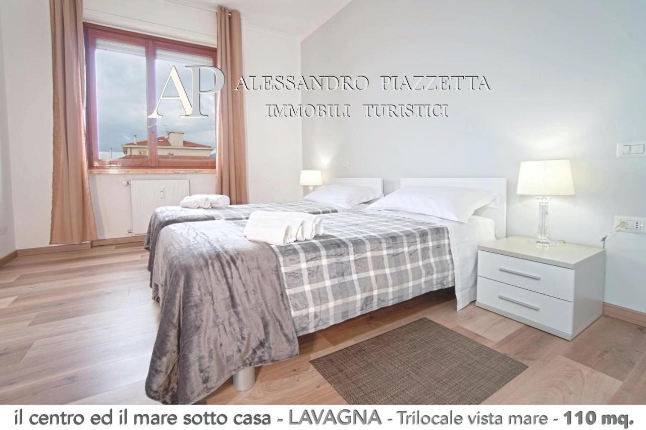 Апартаменты Il Centro Ed Il Mare Sotto Casa Лаванья Экстерьер фото