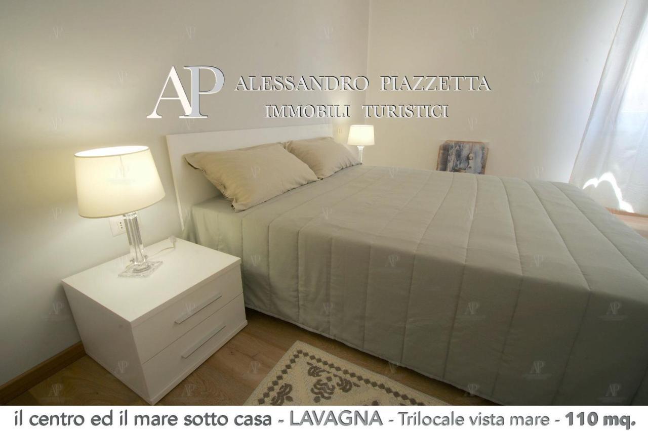 Апартаменты Il Centro Ed Il Mare Sotto Casa Лаванья Экстерьер фото