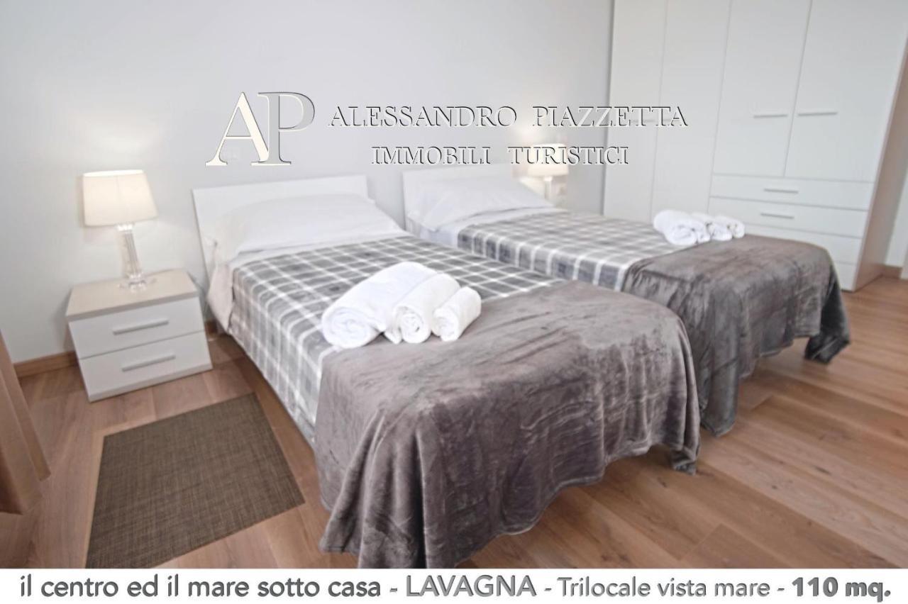 Апартаменты Il Centro Ed Il Mare Sotto Casa Лаванья Экстерьер фото