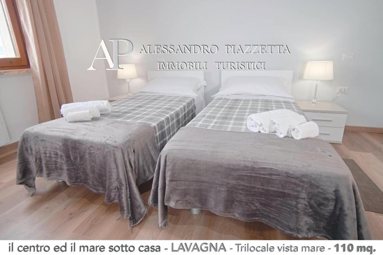 Апартаменты Il Centro Ed Il Mare Sotto Casa Лаванья Экстерьер фото