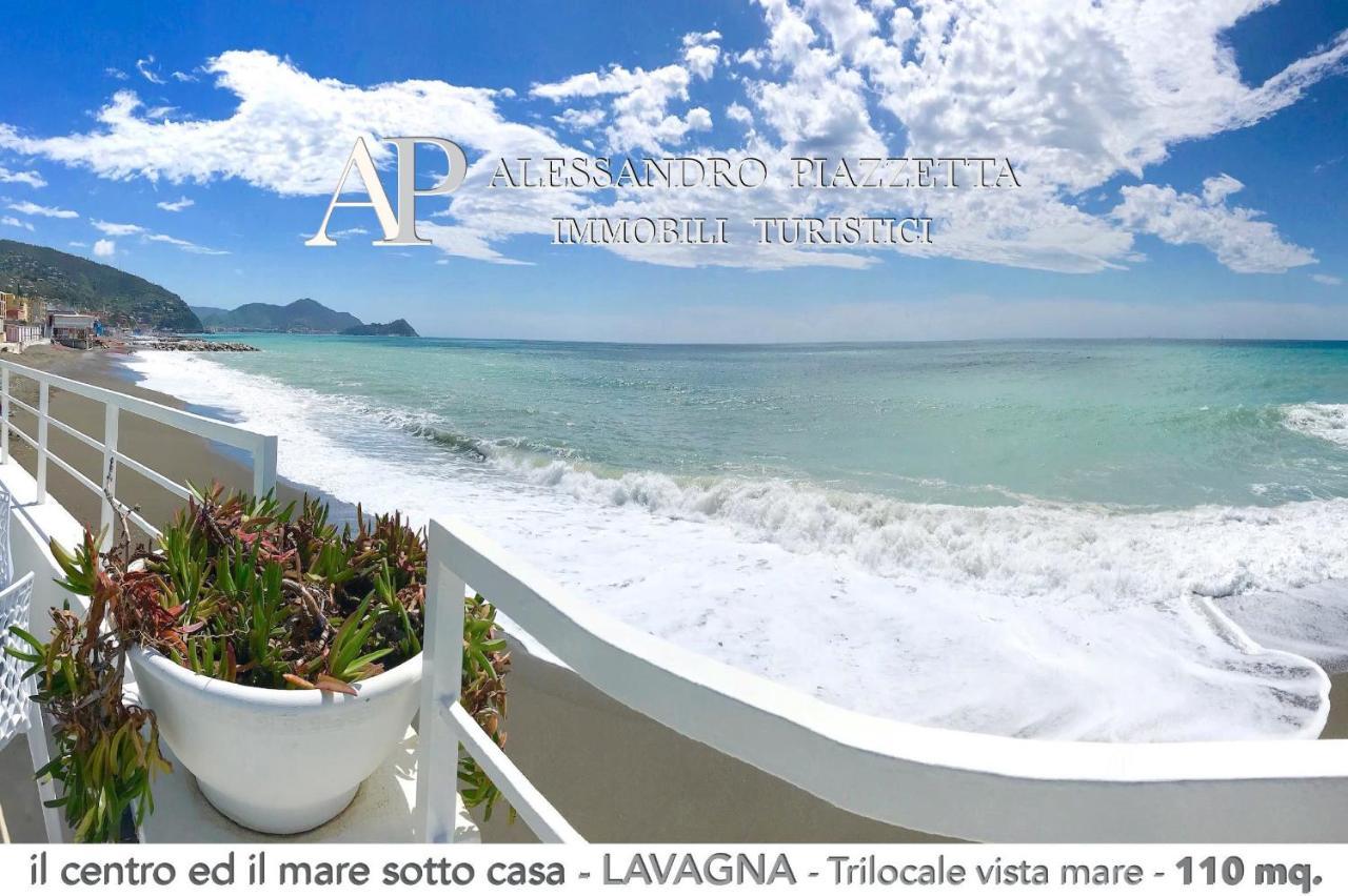 Апартаменты Il Centro Ed Il Mare Sotto Casa Лаванья Экстерьер фото